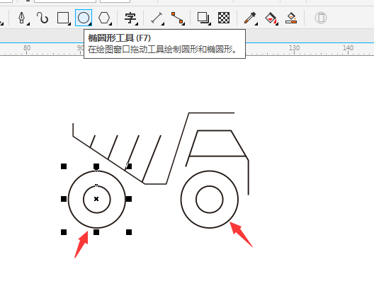 CDR䓹PLƶ܇(jin)P(hu)̳-5