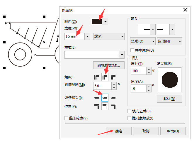 CDR䓹PLƶ܇(jin)P(hu)̳-8