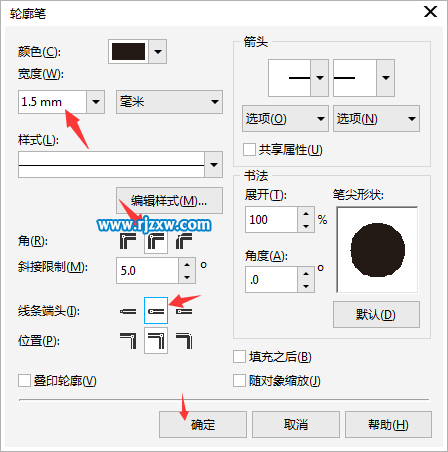 CoreldrawܛLưȫñ̳-4