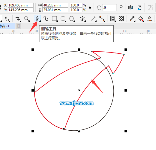 CoreldrawܛLƈAc^MϵLOGO-3