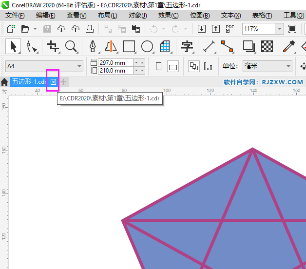 CorelDRAW2020ôP]ęn1