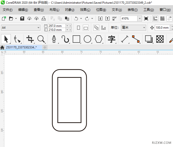 CorelDRAW2020һSMSňD(bio)2