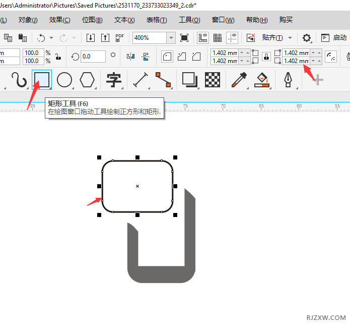 CorelDRAW2020һSMSňD(bio)5