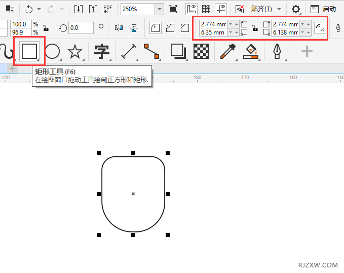 CorelDRAW2020һ(bio)D1