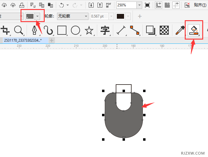 CorelDRAW2020һ(bio)D3