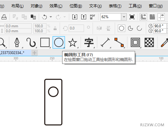 CorelDRAW2020һļAD(bio)2