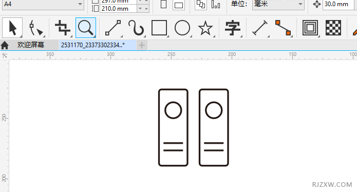 CorelDRAW2020һļAD(bio)4