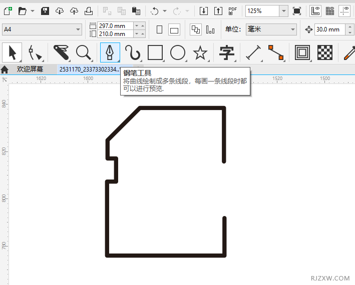 CorelDRAW2020䓹PO(sh)ӋSDD(bio)1