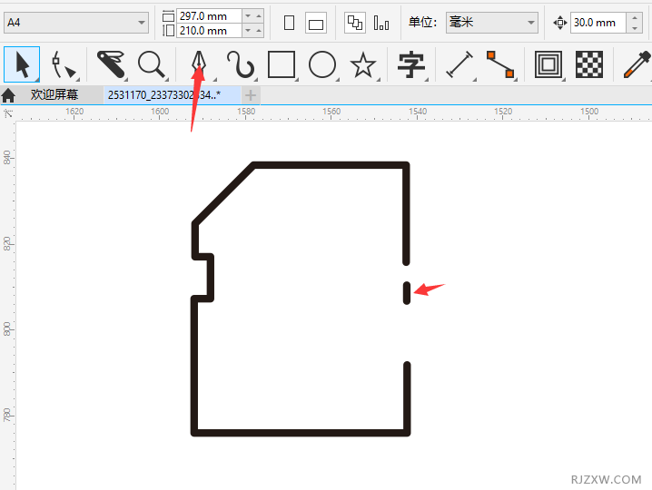 CorelDRAW2020䓹PO(sh)ӋSDD(bio)2