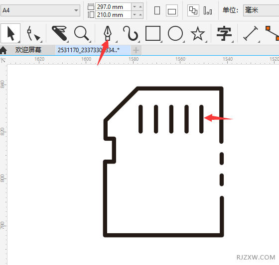 CorelDRAW2020䓹PO(sh)ӋSDD(bio)3