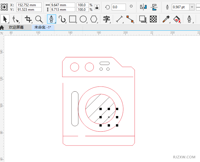 CorelDRAW2020ôO(sh)ӋһϴC(j)PD(bio)5