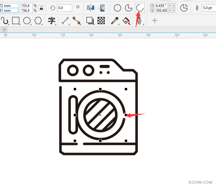 CorelDRAW2020ôO(sh)ӋһϴC(j)PD(bio)7