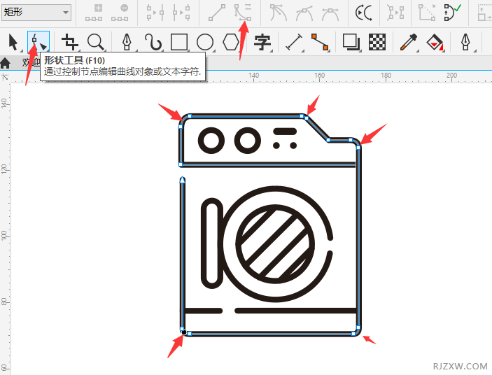 CorelDRAW2020ôO(sh)ӋһϴC(j)PD(bio)8