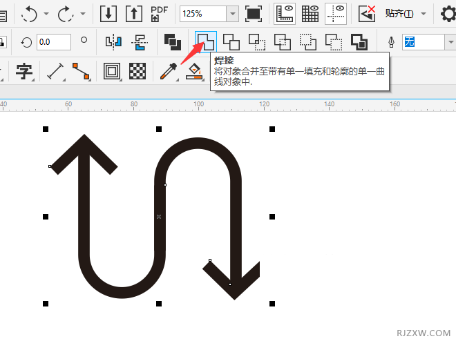 CorelDRAW2020ôO(sh)ӋһSSɫu׃^7