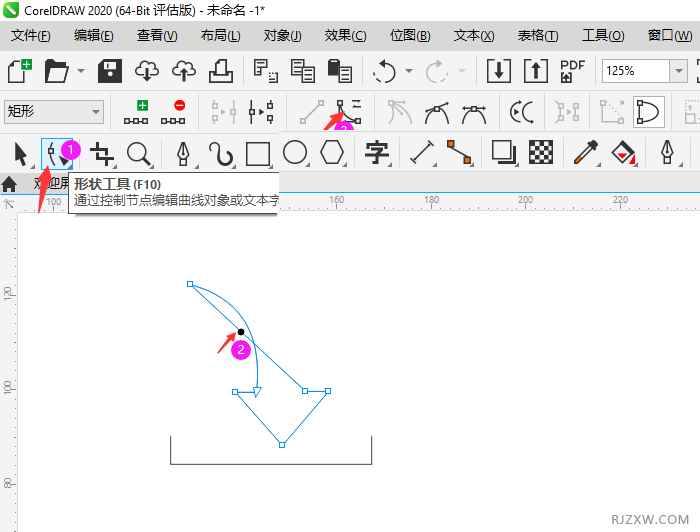 CorelDRAW2020һ(g)ļdD(bio)4