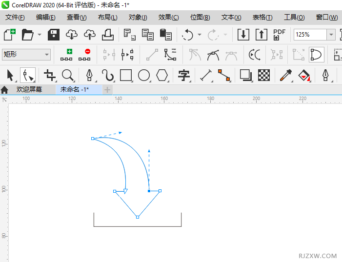 CorelDRAW2020һ(g)ļdD(bio)5