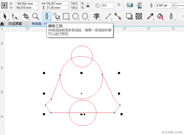 CorelDRAW2020һ(g)СKD(bio)2