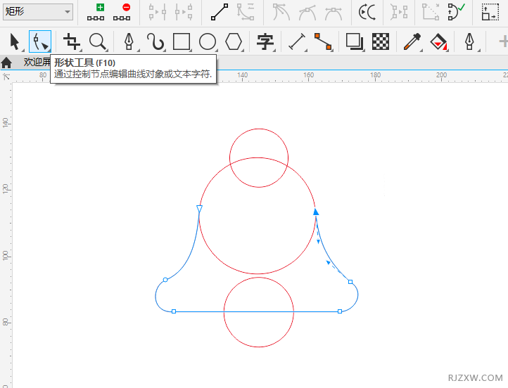 CorelDRAW2020һ(g)СKD(bio)4