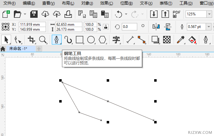 CorelDRAW2020OӋһl(f)͈D˵1