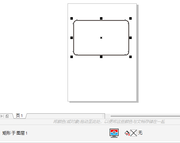 coreldrawôAǾε4