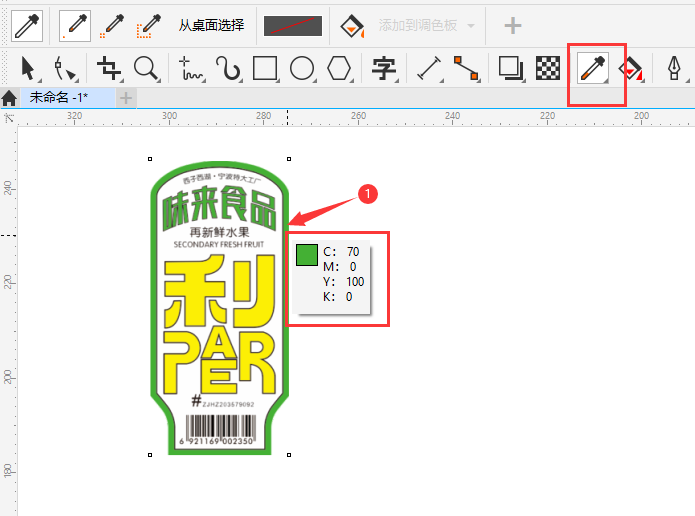 CDR2020ôJPGPNGDƬD(zhun)QλD5