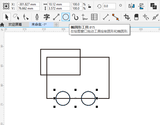 CDR2020(chung)؛܇D˵ķ2