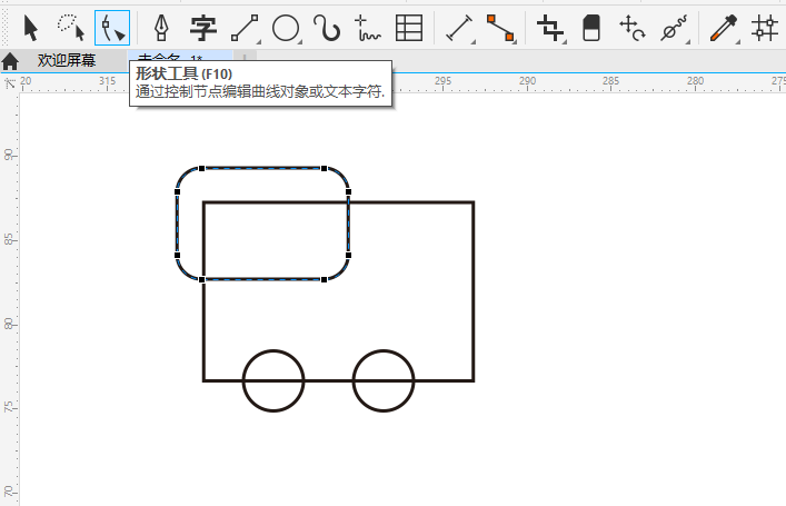 CDR2020(chung)؛܇D˵ķ3