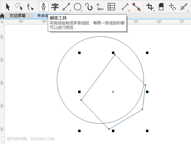 CDR2020(chung)һļD˵2