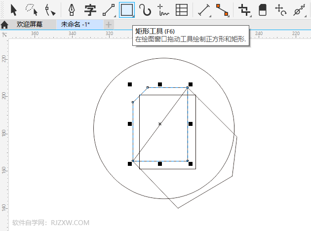 CDR2020(chung)һļD˵4