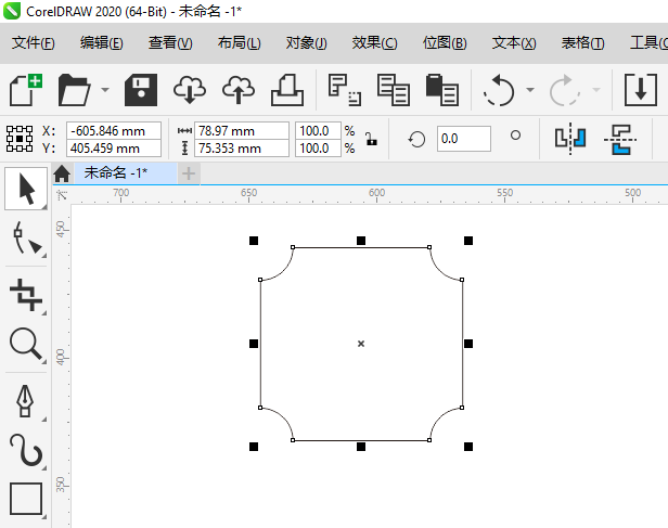 CorelDRAWҎ(gu)tDôAǵ1