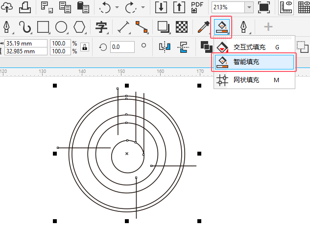 CoreIDRAW2020LһCDPD˵4