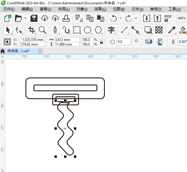 CoreIDRAW2020ܛO(sh)Ӌ(j)һ(g)_ƿD(bio)5