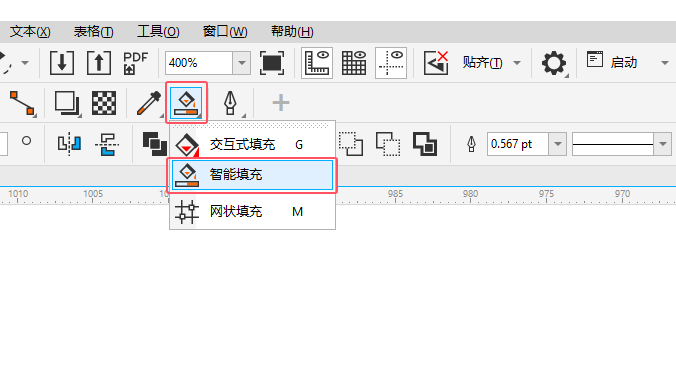 CoreIDRAW2020ܛO(sh)Ӌ(j)һ(g)_ƿD(bio)6