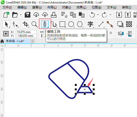 CDR2020ˮ؈D(bio)ôLƣCDR2020ˮ؈D(bio)LƵķ3