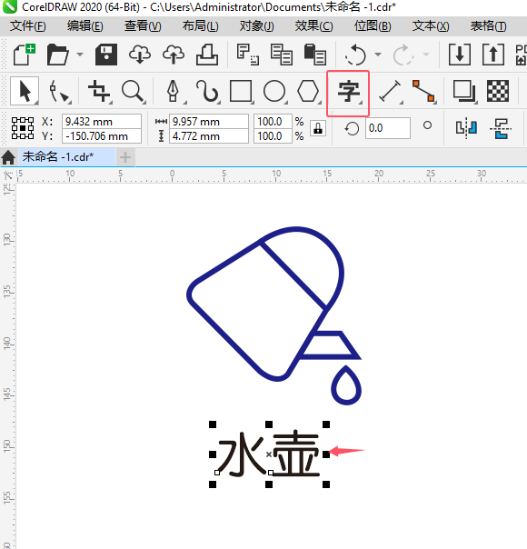 CDR2020ˮ؈D(bio)ôLCDR2020ˮ؈D(bio)LƵķ5