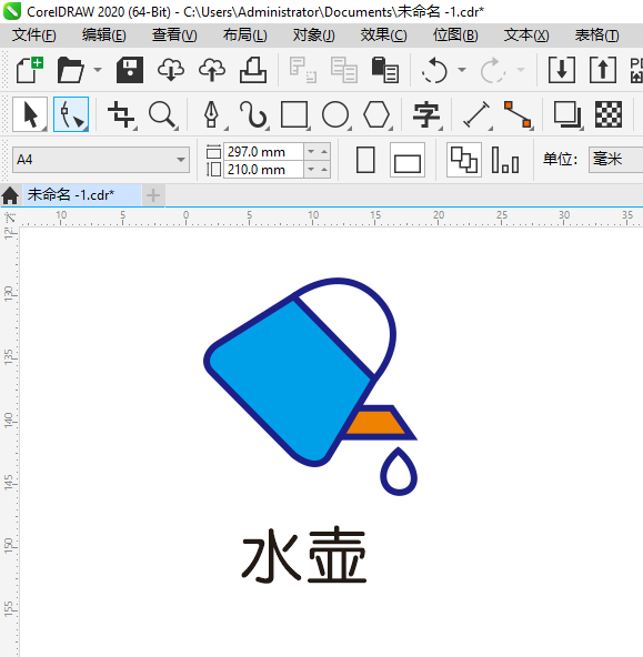 CDR2020ˮ؈D(bio)ôLƣCDR2020ˮ؈D(bio)LƵķ6