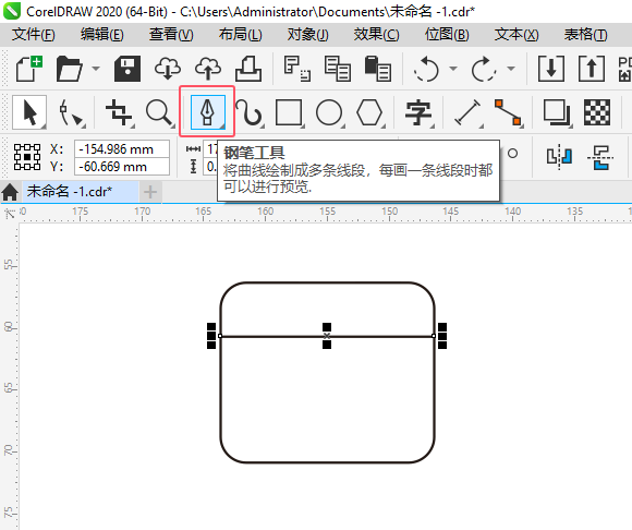 CDR2020L՚vDˣCDR2020L՚vD˵ķ2