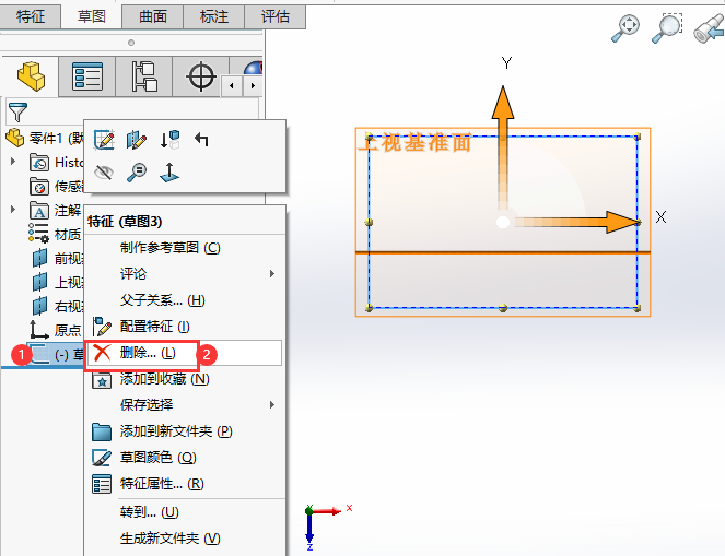 Solidworksh݈DģKķ