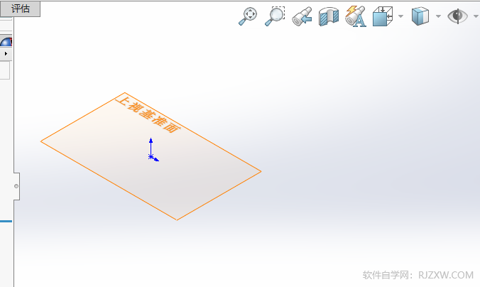 Solidworks[ػ(zhn)ķ3