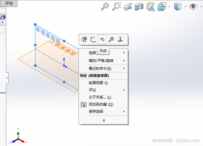 Solidworks[ػ(zhn)ķ