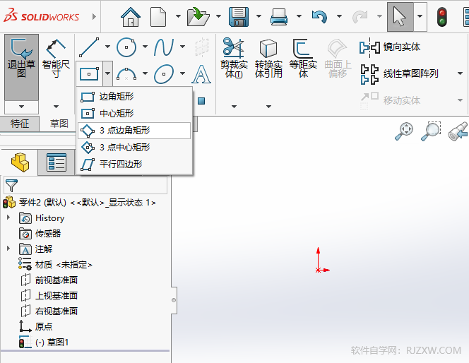 solidworks(chung)3c(din)߅Ǿεķ2