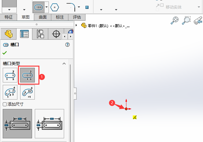 solidworks(chung)c(din)ֱۿڈDεķ3