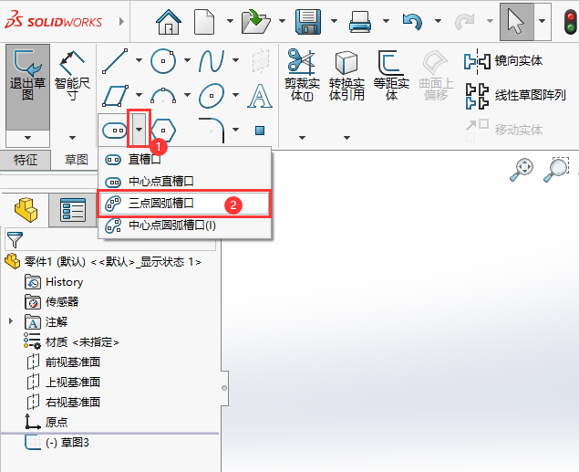 SOLIDWORKSc(din)AۿLƵķ