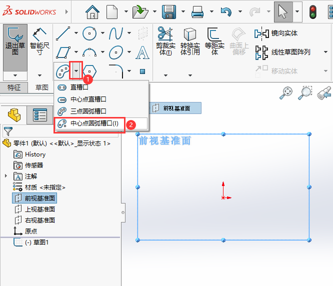 solidworkscAۿôLƵ2