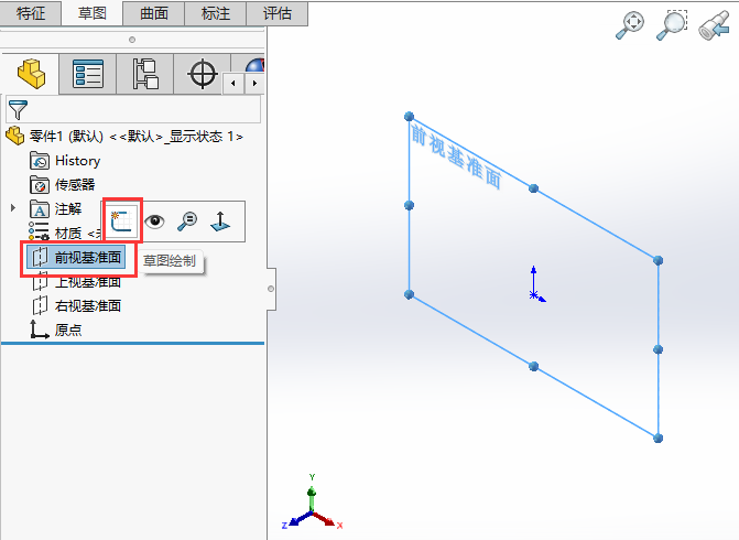 SolidworksLƲ݈DAķ1