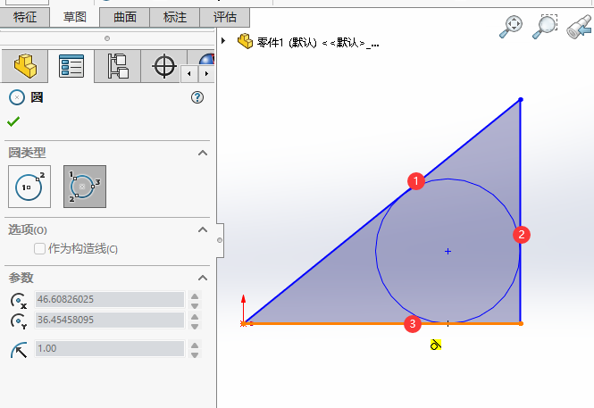 SOLIDWORKSή߅Aķ3