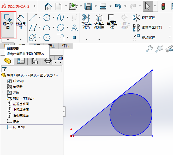 SOLIDWORKSή߅Aķ4