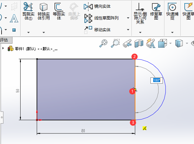 SolidWorksʹÈAccKc3