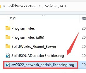 SOLIDWORKS2022b̳cƽⷽ6