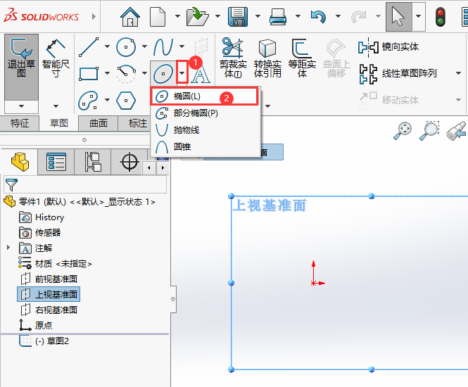 SOLIDWORKS݈DEA΄(chung)ķ2